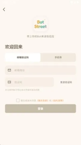 ����2026�ٷ����°汾