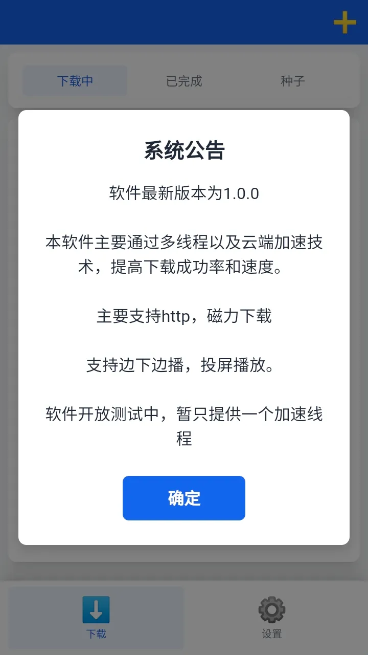 ���������������ֻ���