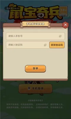 �������׿���ֻ���