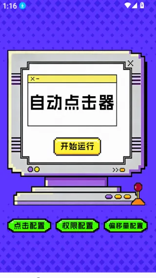�����-�����ʦ2026�ٷ�����