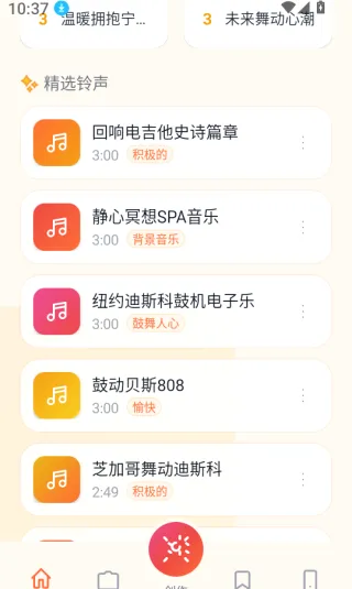 ����������(�����Զ��幤��)