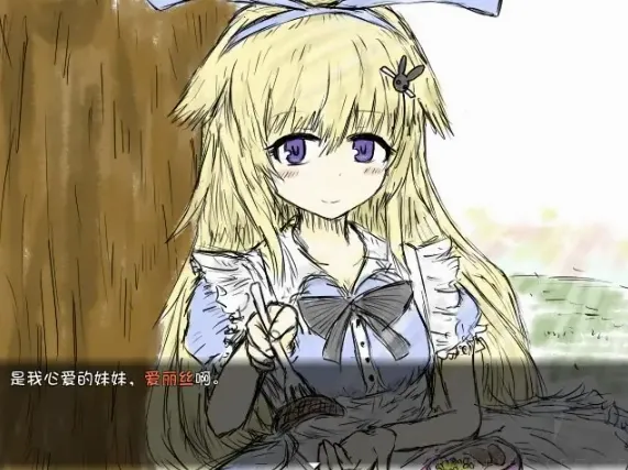 ����׷��֮��(BlackSouls��Ϸ����)