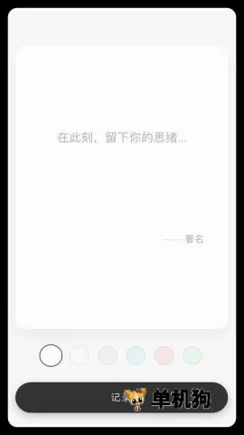 ����һ��(��������ղ�)