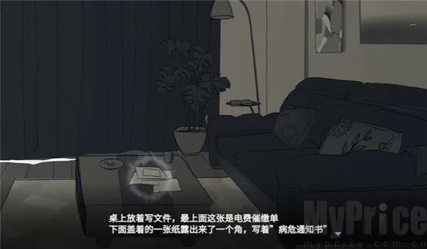 ���뿪֮��׿���ֻ���