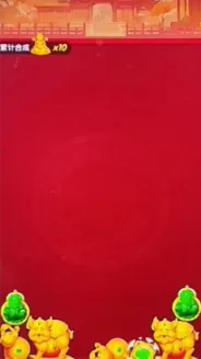 ���ӭ����2026���°汾