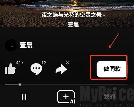 ��������������2026�ٷ����°汾