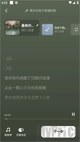 ��������������2026�ٷ����°汾
