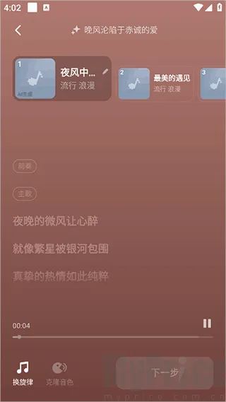 ��������������2026�ٷ����°汾