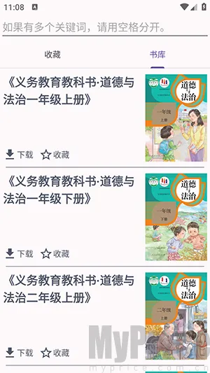 textbook(�̲�ѧϰ����)