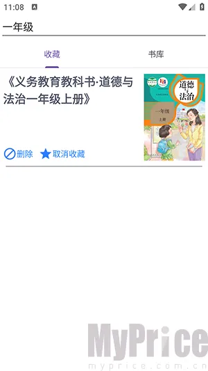 textbook(�̲�ѧϰ����)