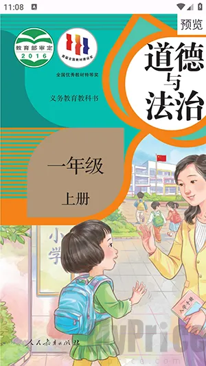 textbook(�̲�ѧϰ����)