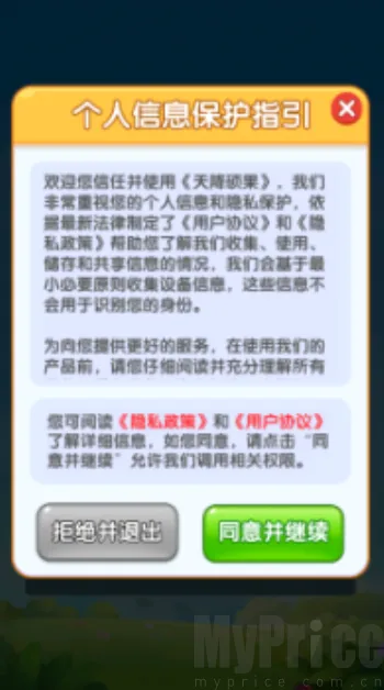 �콵˶��2026�ٷ�����
