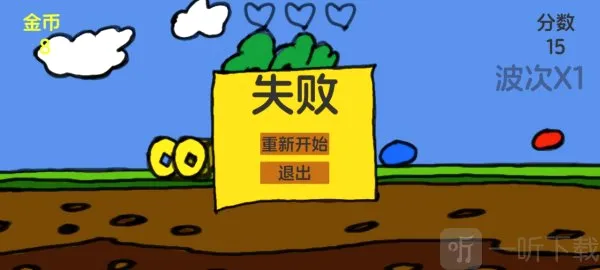 ���Ӻ��ܲ���׿���ֻ���