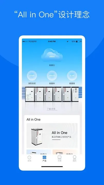 App