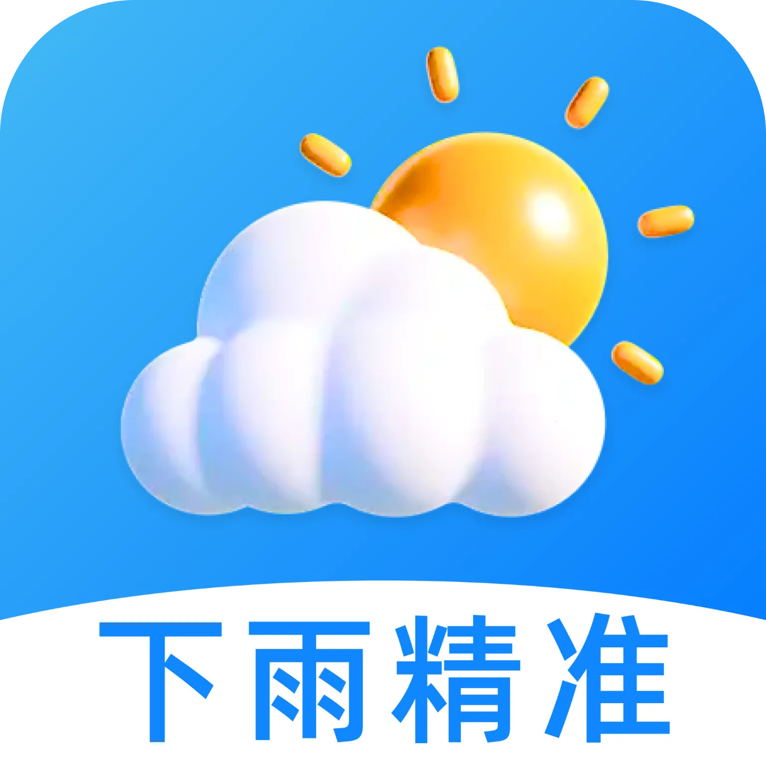 App