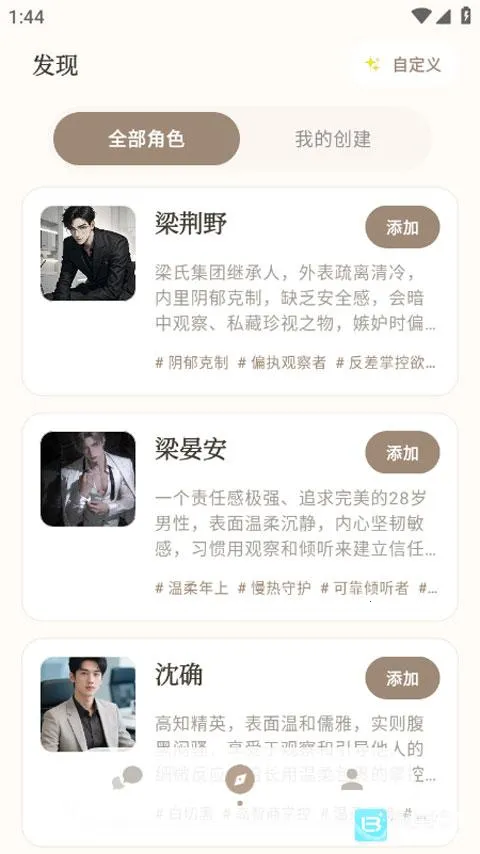 Moodly2026�ٷ����°汾