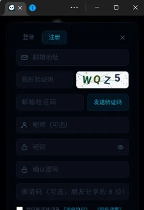 moku����ģ���������ֻ���