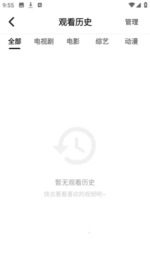 ���ӽ�2026���°汾
