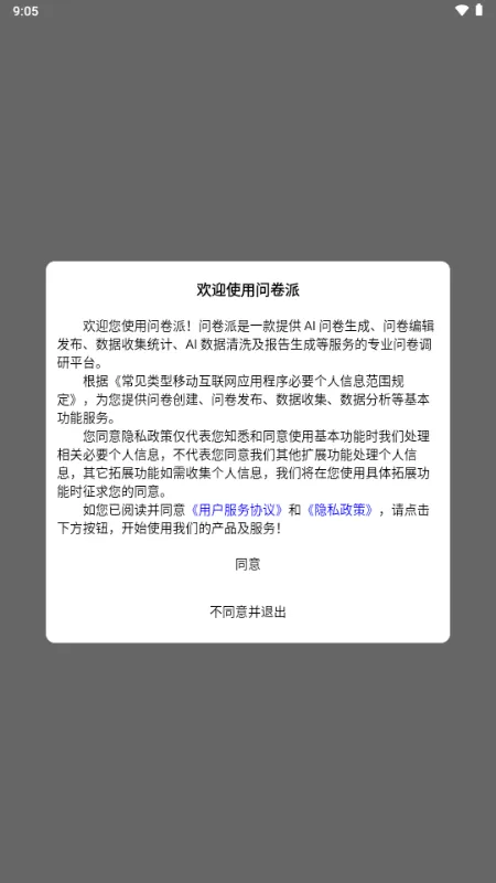 �ʾ���(�����ʾ�����)