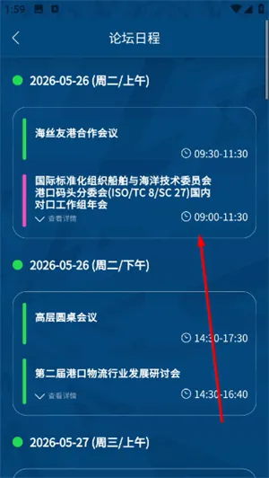 ��˿��̳(��̳����APP)