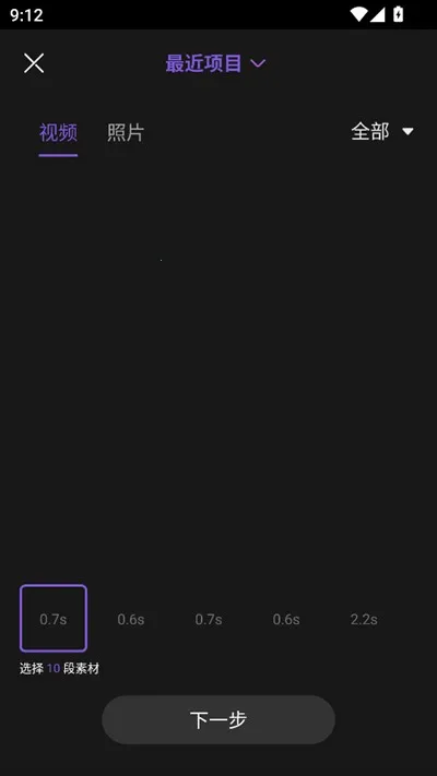 ����������(��Ƶ����APP)