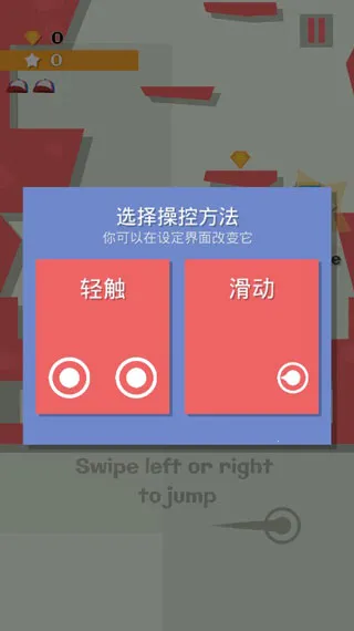 ��Ծ��������������(��Ծ����������Ϸ)