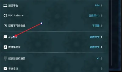 mhw�������2026�ٷ����°汾