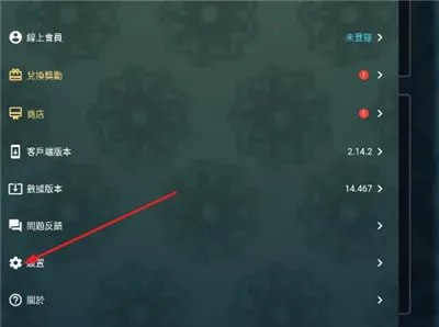 mhw�������2026�ٷ����°汾