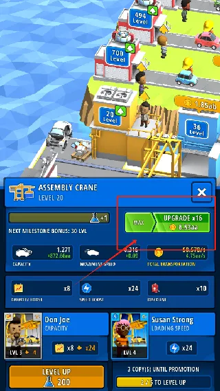 ���÷��������İ������ֻ���