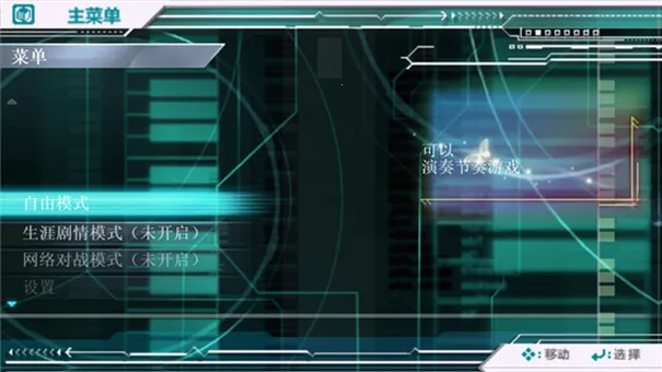 �輧�ƻ�2nd2026���°汾