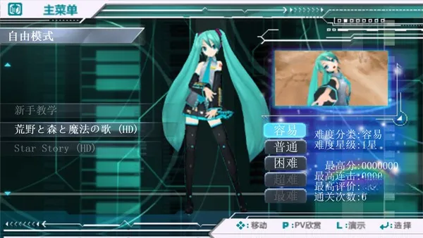 �輧�ƻ�2nd2026���°汾