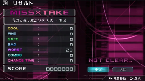�輧�ƻ�2nd2026���°汾