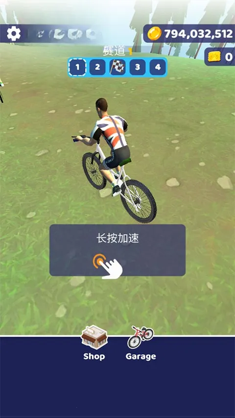 ������г�С��Ϸ(���г�������Ϸ)