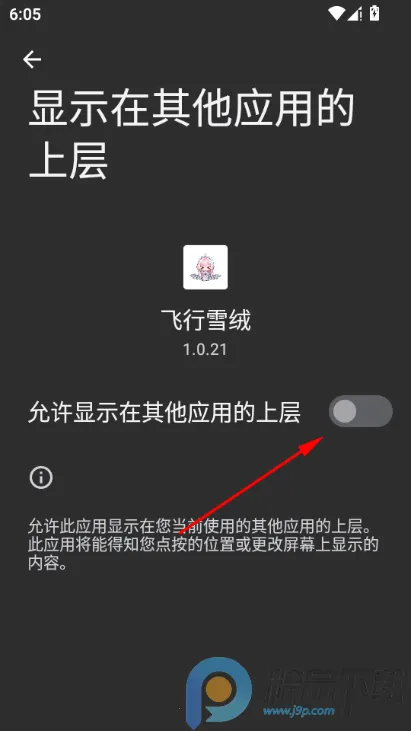 ����ѩ�ް���˹����2026���°汾