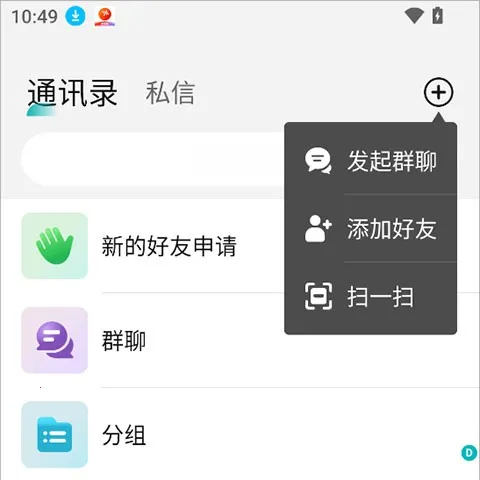 Qing2026���°汾