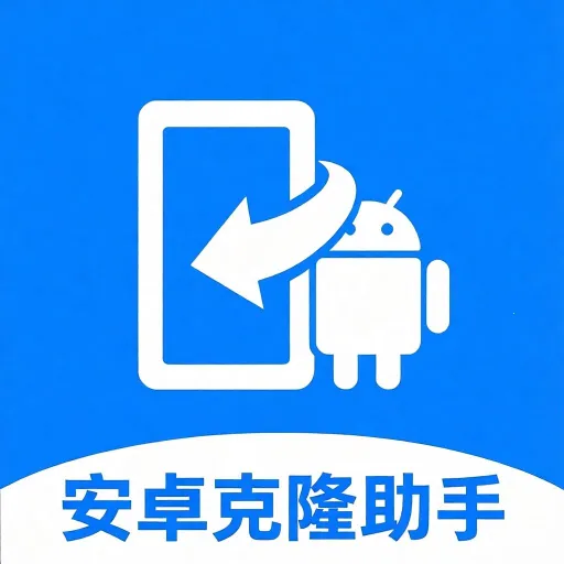 App