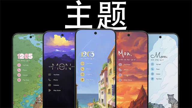 Niagara Launcher(��׿���湤��)