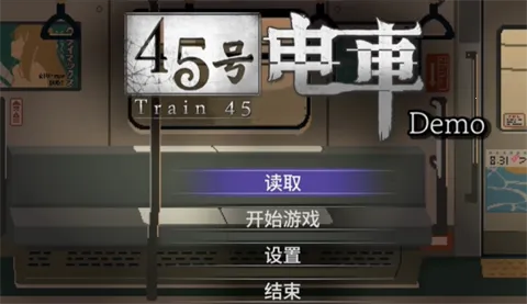 45�ŵ糵2026���°汾