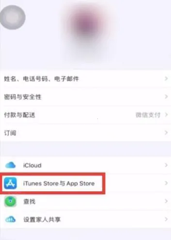 ƻ��Ӧ���̵�AppStore��׿���ֻ���