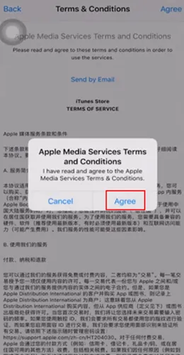 ƻ��Ӧ���̵�AppStore��׿���ֻ���