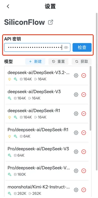 Chatbox��������2026���°汾