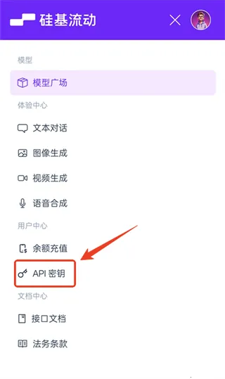 Chatbox��������2026���°汾