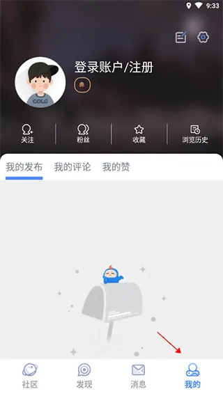 dnfcolg��̳2026���°汾