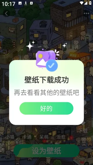��ѱ�ֽ��ѡ�����ֻ���