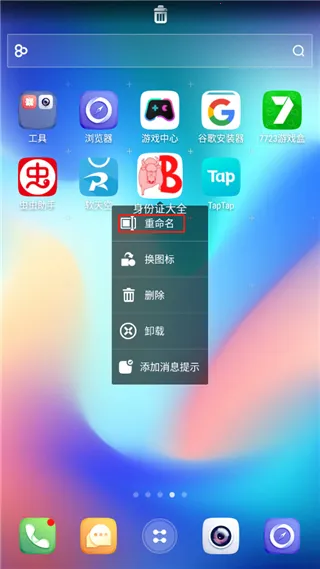 go��������2026�ٷ����°汾