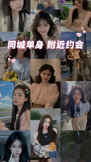 闪聊漂流瓶(匿名社交平台) 闪聊漂流瓶(匿名社交平台)
