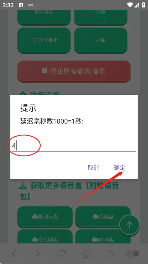 ����������Ч������2026�ٷ�����