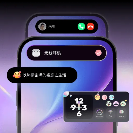 App