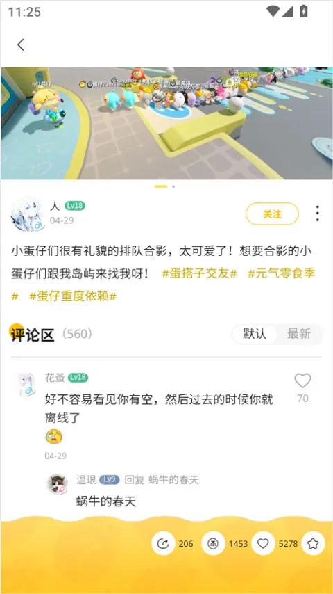 �����ɶԵ��������ֻ���