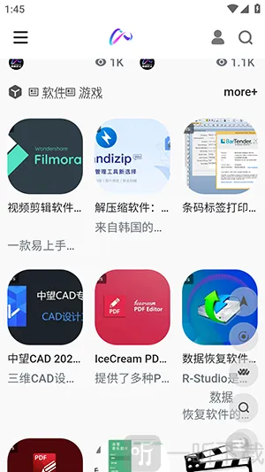 镜像搜索最新手机版